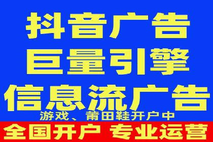 如何通过百度竞价SEM实现高效转化？